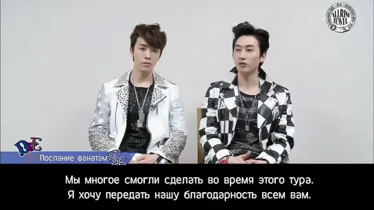 Super Junior - D&E 1st Japan Tour, Fuji TV ч. 2 (рус. саб)