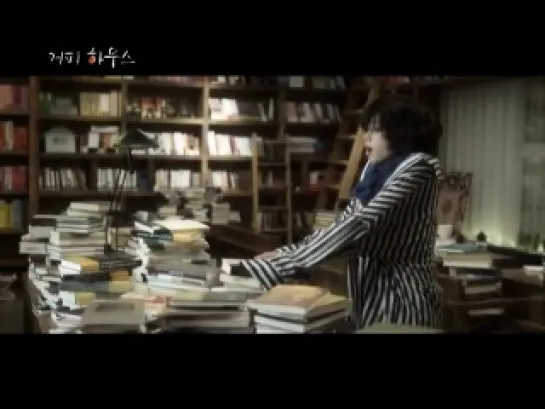 [MV with T-ara] Hwang Ji Hyun - I Want to Know Goodbye (with Eunjung)