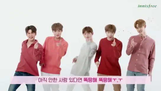 171107 Wanna One для Innisfree