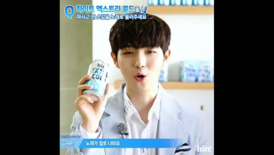 170717 Обновление аккаунта Hite Beer в Instagram