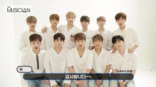 170717 Wanna One для The Musician