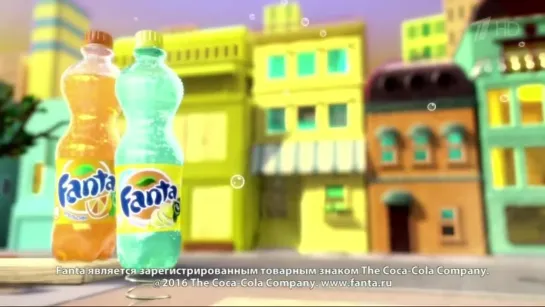 Fanta Citrus