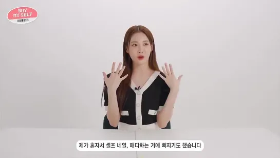 15.07.23 Yura @ ESQUIRE Korea