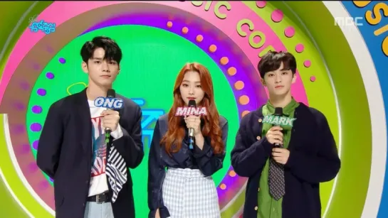 180922 MC Сону на Show! Music Core