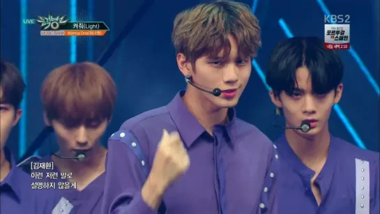 180615 Wanna One - Light @ Music Bank