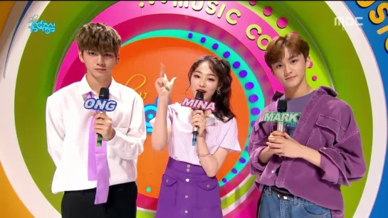 180609 MC Сону на Show! Music Core