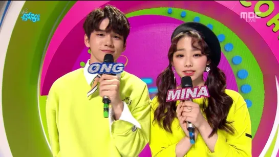 180428 MC Сону на Show! Music Core