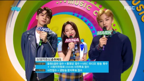 180414 MC Сону на Show! Music Core