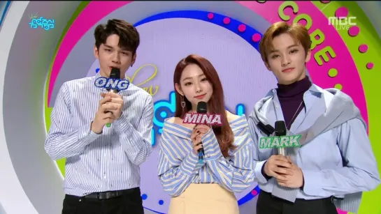 180303 МС Сону на Show! Music Core EP. 579