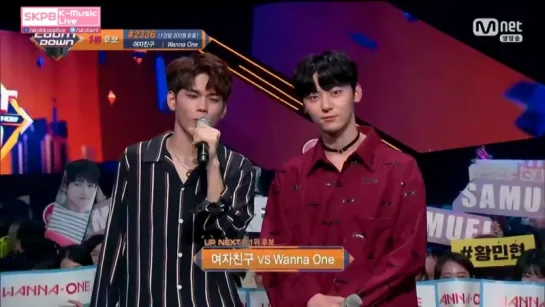 170817 Seongwoo & Minhyun MC CUT 4 @ M!Countdown EP.537