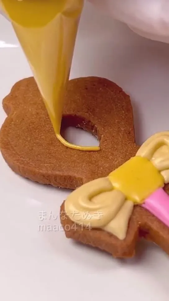 Spiral Heart Moon Rod cookie