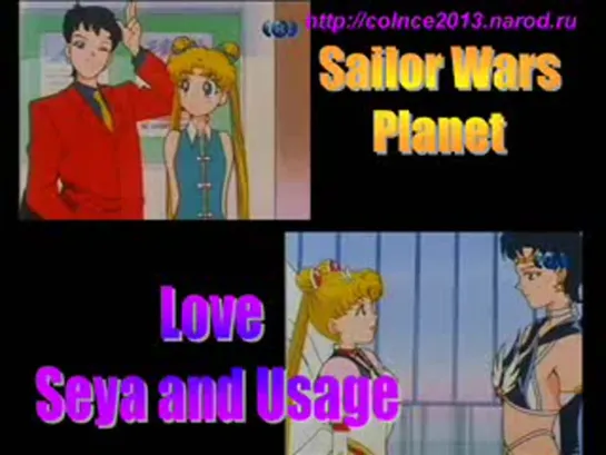 Seiya and Usagi - Stronger