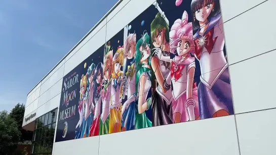 Sailor Moon museum