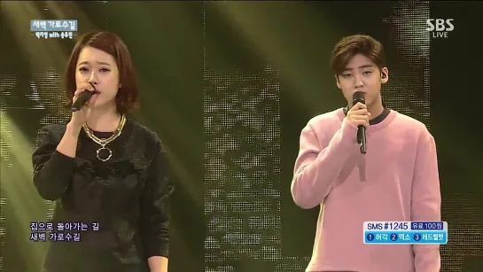 Baek Ji Young & Song Yu Bin - Garosugil at Dawn @ Inkigayo (05.04.15)