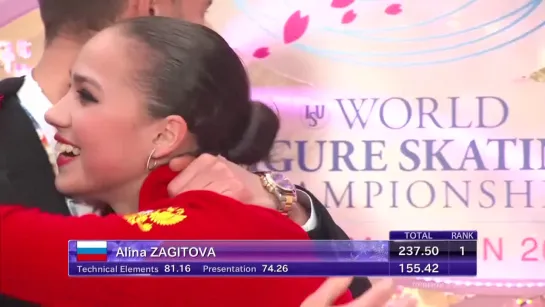 Alina Zagitova World Champs 2019 FS 1 155.42