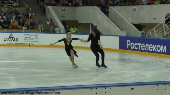 20190907 Open Skating Ice Dance RD K.Konkina and P.Drozd