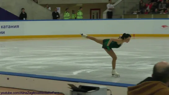 20190907 Open Skating SP Elizaveta Tuktamysheva