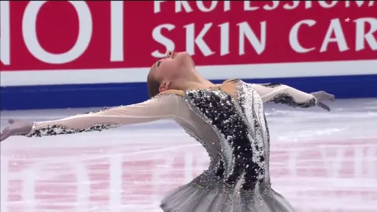 Alina Zagitova Euro Champs 2018 SP 1 80.27 B