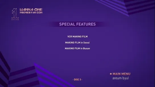 10. WANNA ONE - SPECIAL FEATURES _ MAKING FILM IN SEOUL