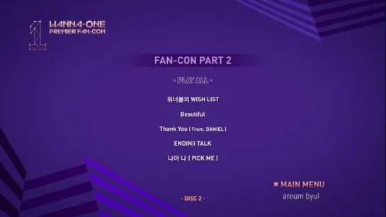 02. WANNA ONE - PREMIER FANCON _ PART 2