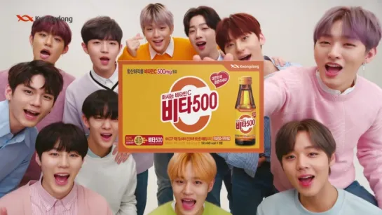 180401 Wanna One для Vita500