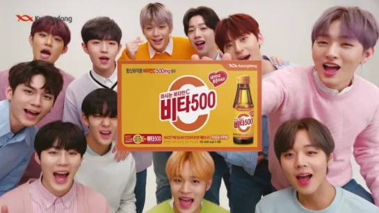 180401 Wanna One для Vita500