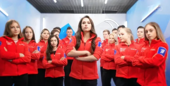 Alina Zagitova First Channel 1TV Cup 2023 Team Presentation