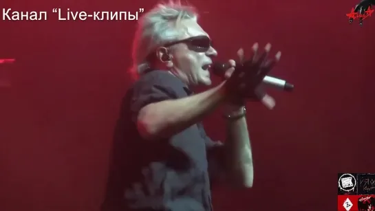 АлисА ღ Плохой Rock-n-roll  [Live-клип]