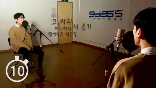 [PREDEBUT] Ju Won Tak (2ABLE Company) @ 40 - Listen to the Letter (Cover)