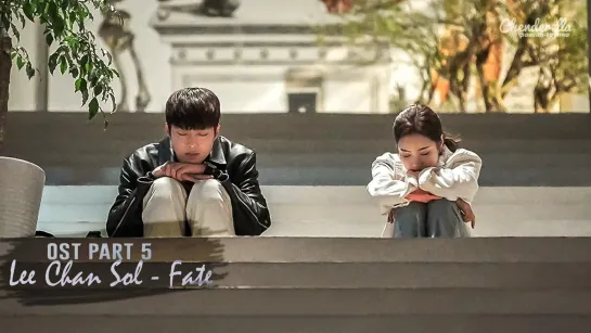 (Born Again OST Part 5)  Lee Chan Sol - Fate