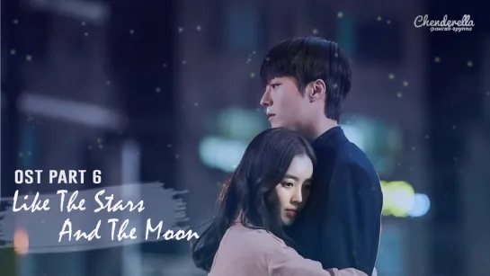 (Born Again OST Part 6)  Kim Bo Hyung - Like The Stars And The Moon