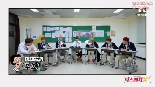 [RUS.SUB|VK][09.10.2015] DeokspatchX² Monsta X "Class meeting" Ep.3