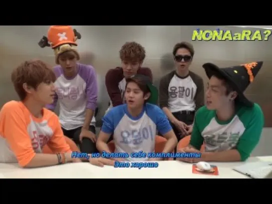 BEAST - 3rd Anniversary Special Live Streaming (рус.саб)