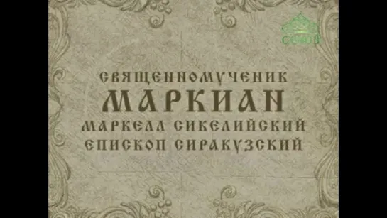 Мульткалендарь. 12 ноября 2016г