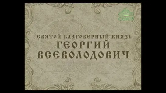 Мульткалендарь. 17 февраля