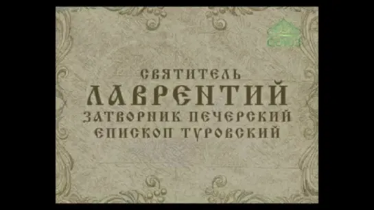 Мульткалендарь. 11 февраля