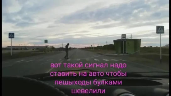 Видео от Олега Павлова