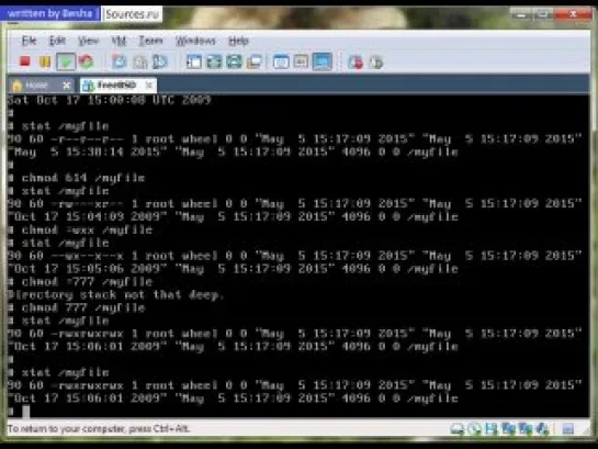 видео урок по freeBSD №3