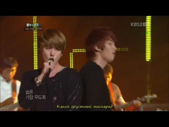 Kyuhyun (feat. Jungmo's guitar) - Masquerade (live). Immortal Song 2