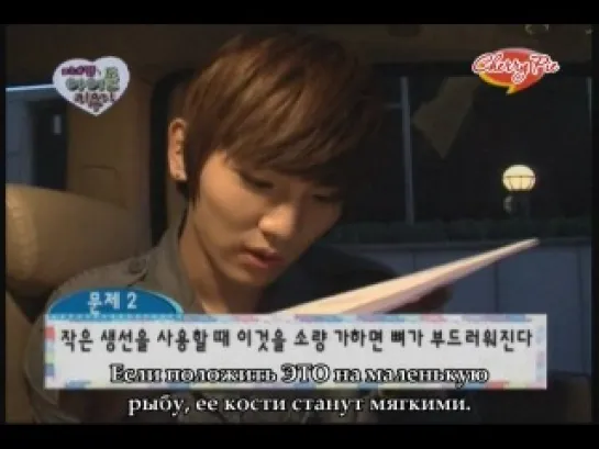 Key (SHINee) - Raising Idol. Еp.6