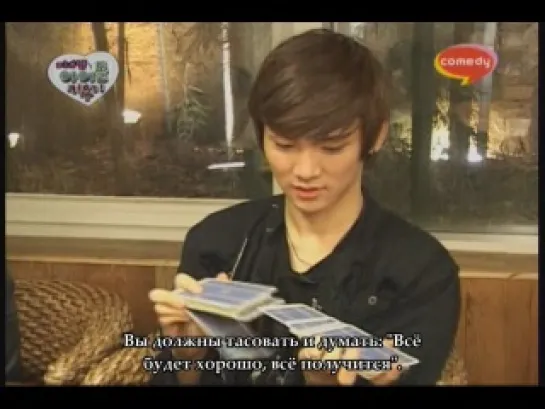 Key (SHINee) - Raising Idol. Еp.2