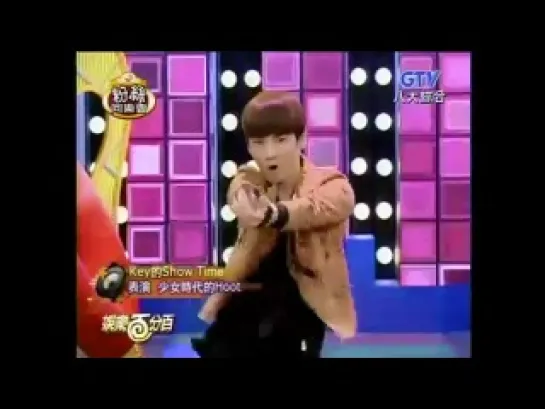 Key dancing to ''Hoot''. Вот он, мой идеальный пример танцевальной богини)))