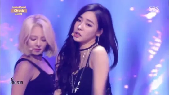 [Comeback Stage] 150712 Girl's Generation (소녀시대) - Check @ 인기가요 Inkigayo