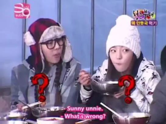 SNSD Sunny eating the wasabi dumpling