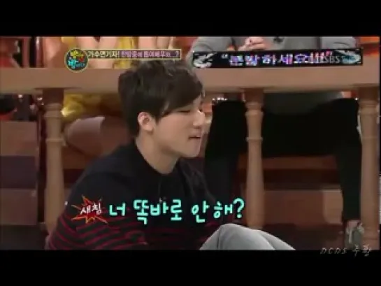 Daesung (Big Bang) & Taecyeon (2PM) - Пародия на Secret Garden LOL