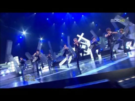 Super Junior Dance Mix.