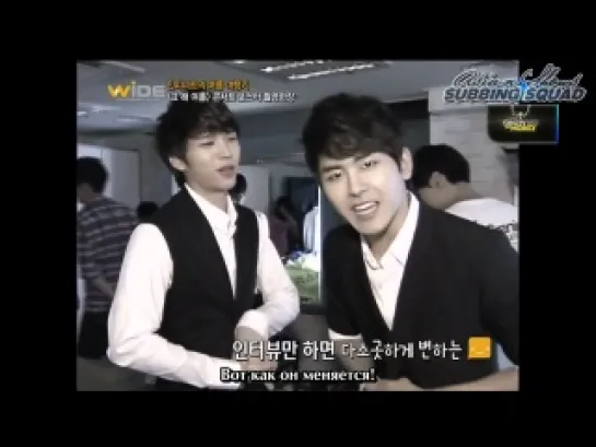 Mnet WIDE NEWS - INFINITE Cut [рус.саб]