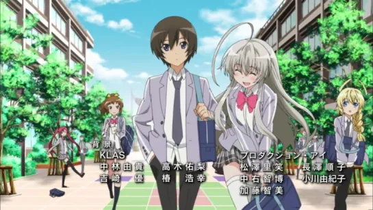 Ползучий хаос Няруко ТВ-1 [ Эндинг ] | Haiyore! Nyaruko-san TV-1 [ Ending ]