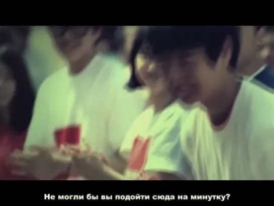 Big Bang - Never Stop Dreaming & 'What Your Dream' Talk (рус.саб)