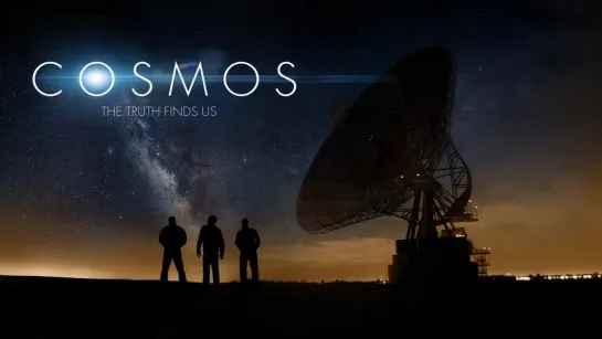 Космос / Cosmos (2019) /Avaros/